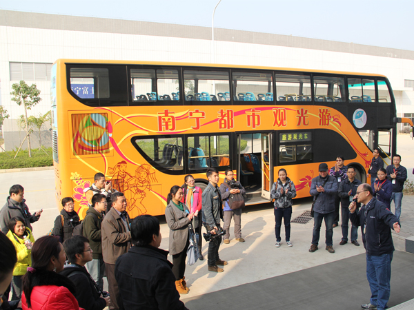 第二届南宁工业游