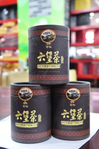 礼品2：六堡茶